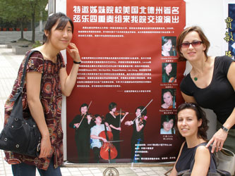 Raquel Bastos Shangai 2007